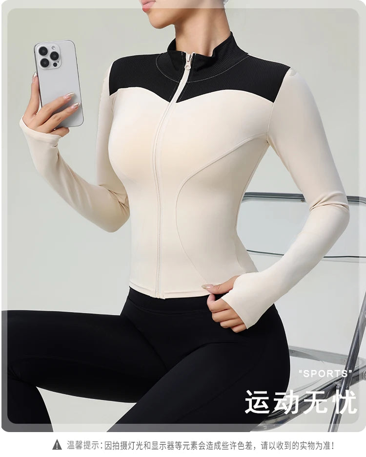 Chaqueta deportiva ajustada con cremallera