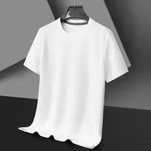 Jersey manga corta